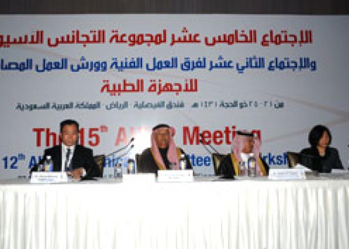 Media 4035