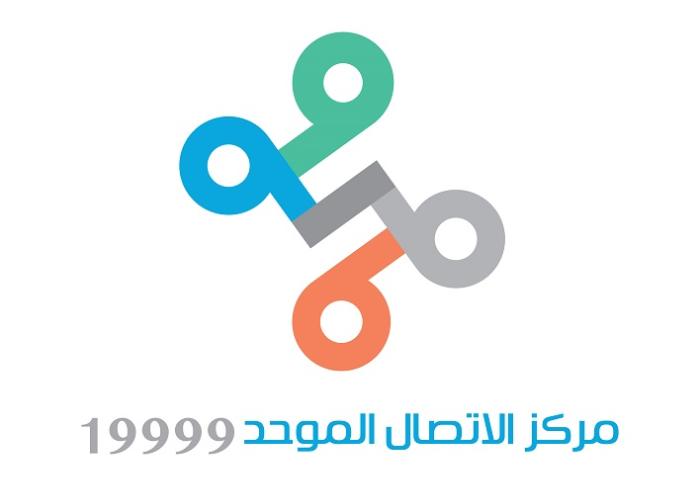 Media 5225