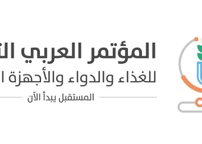 Media 5262