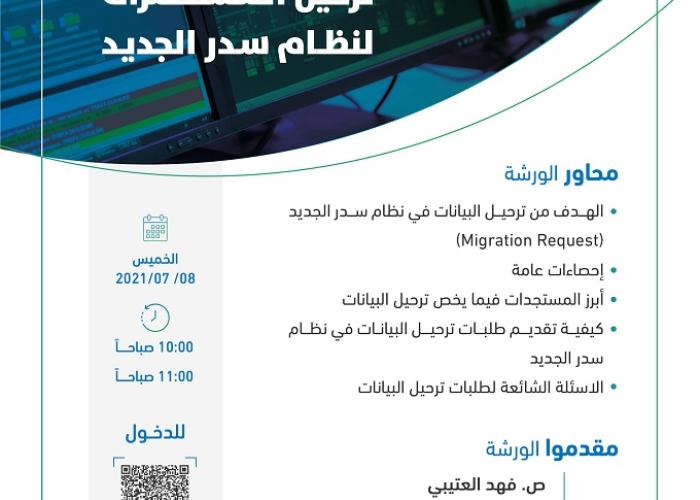 Media 11421