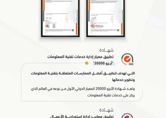 Media 15618