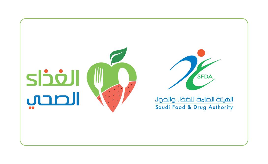 Media 3206